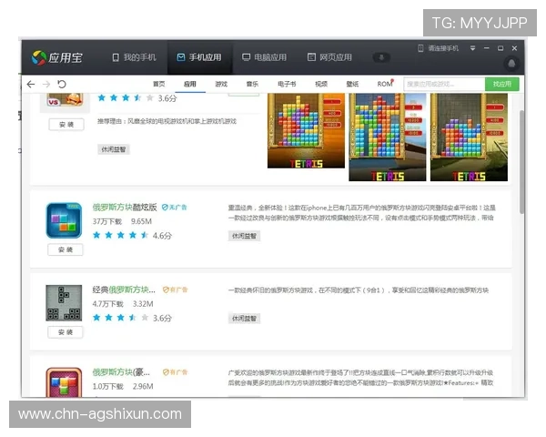 AG视讯竟眯厅：如何选择最安全可靠的游戏平台与账号保护策略