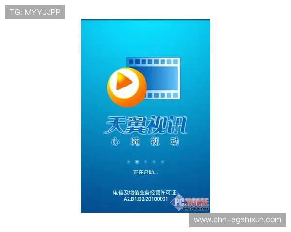 全面解析ob视讯体育官网的安全保障措施，确保玩家资金与个人信息安全无忧
