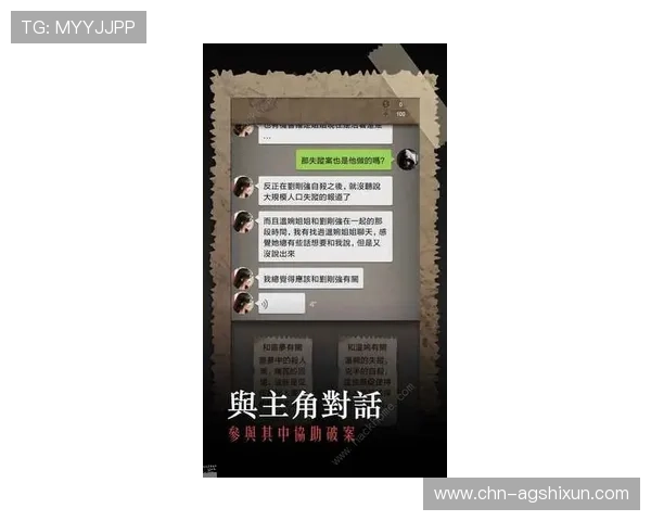 如何通过真人版直播提升游戏玩家的沉浸式体验与社交互动效果