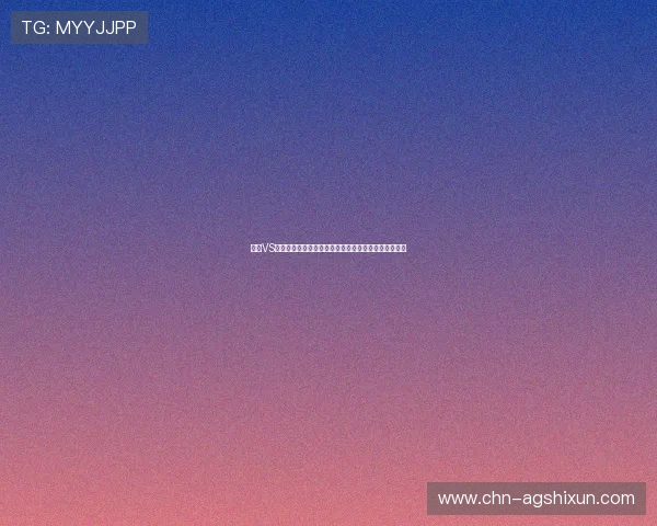 瑞典VS突尼斯世界杯比赛入场时间及提前到场注意事项全解析