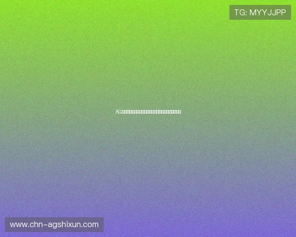 AG体育地址为您呈现世界杯各国球队详细资料与战绩统计